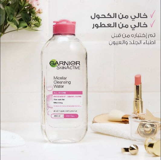 Garnier SkinActive Micellar Water Classic 400ml | Gentle Makeup Remover & Facial Cleanser | Cleanses, Removes Makeup & Impurities
