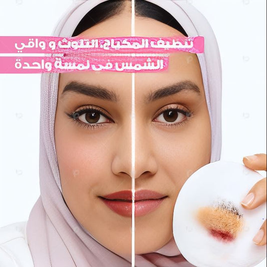 Garnier SkinActive Micellar Water Classic 400ml | Gentle Makeup Remover & Facial Cleanser | Cleanses, Removes Makeup & Impurities